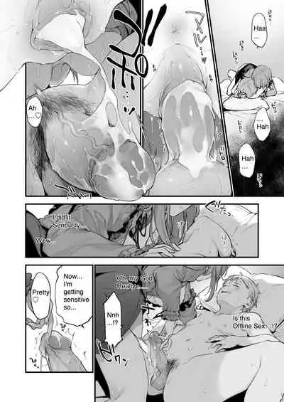 [Fujiyama] Manga#Game to Kanojo [English]