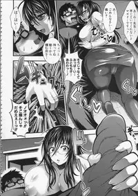 [Taihei Tengoku] Pai Fella Lady