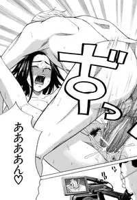 [Zukiki] Inu no Seikatsu - A Dog's Life