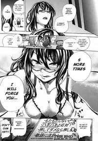 [oberon] CALLIN'! Kourin! (COMIC Shingeki 2012-12) [English] [Dyjin] [Digital]