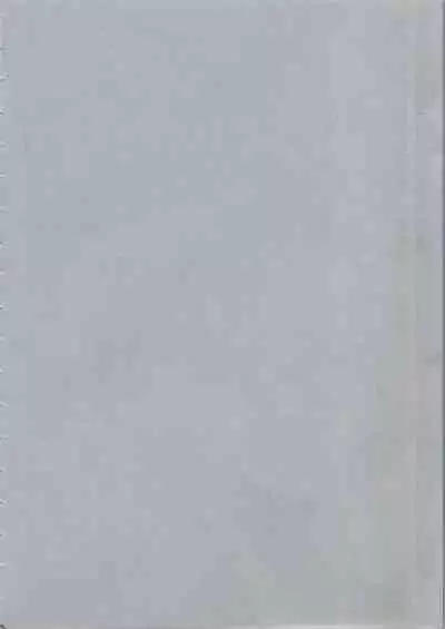 [Yukiyanagi] Ero Tsuma 1-7 [English] [Decensored]