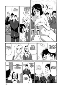 [Suehirogari] Kumo no Michi [English] [Munyu]