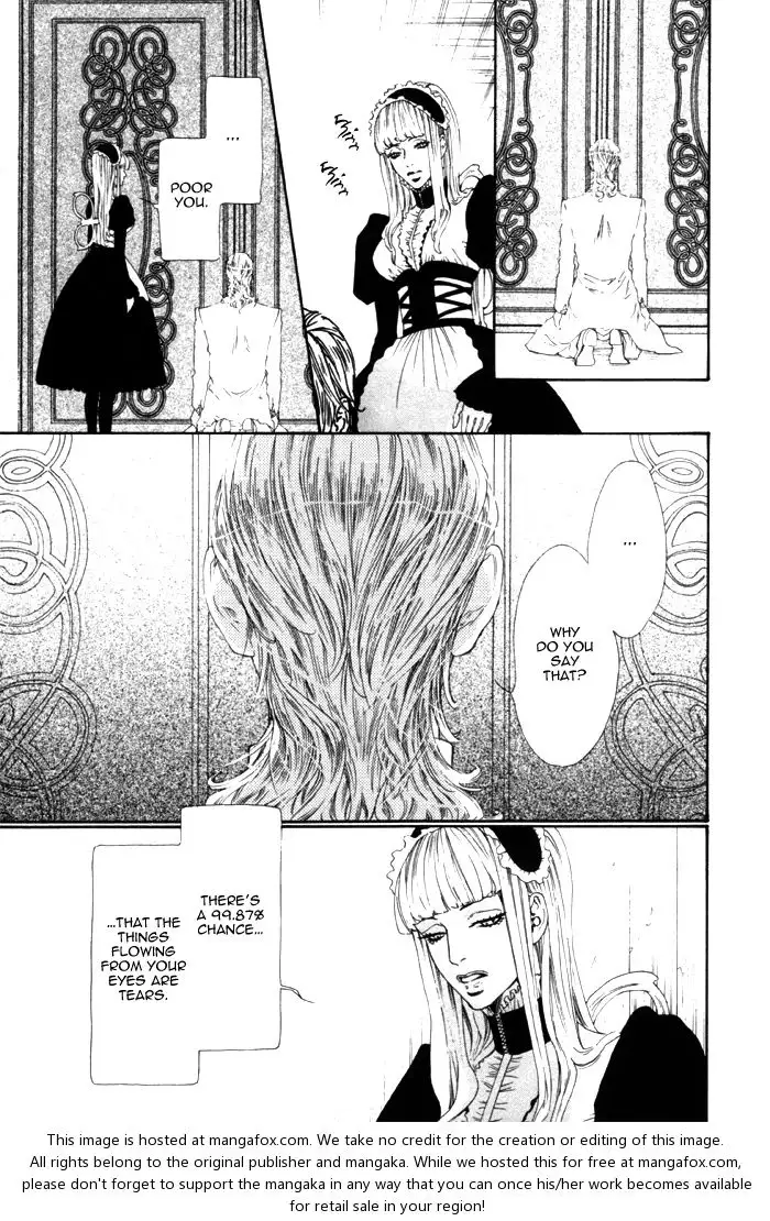 Gingaku Hakase to Marmot