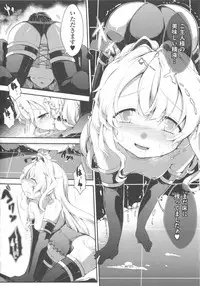 [Anthology] COMIC Shoujo Shiki Fall 2013