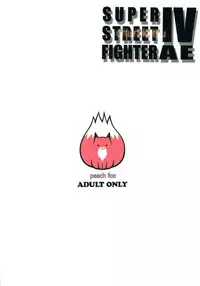 (C81) [peach fox (Kira Hiroyoshi)] Chun Ketsu (Street Fighter)