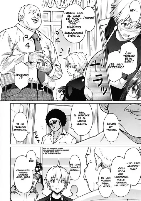 Photorare SEX & Photograph Ch 5-7