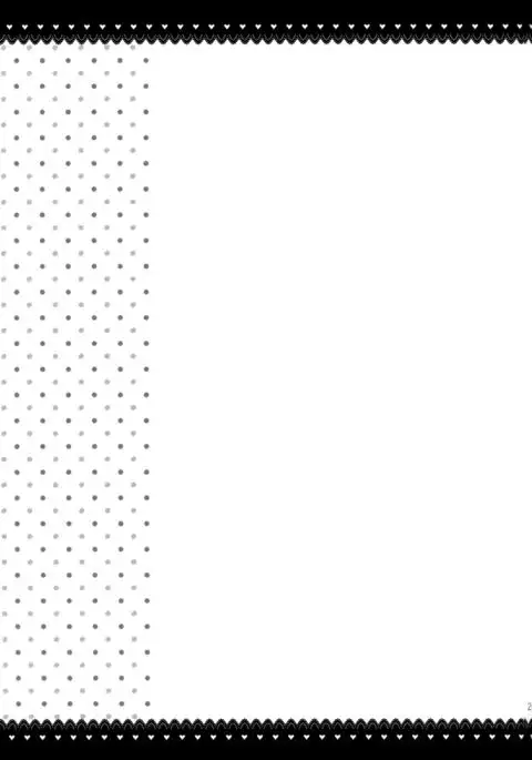 Atago no Amaama Seikyouiku