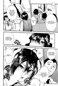 [Chiyou Yoyuchi] Midara Na Nichijou (COMIC Mugen Tensei 2016-04) [English] [CGrascal]