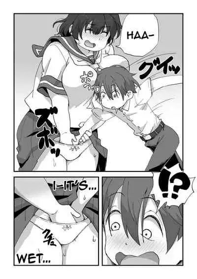 [Camekirin] Boku wa Manken Senzoku Nude Model [English] [Borpyz]