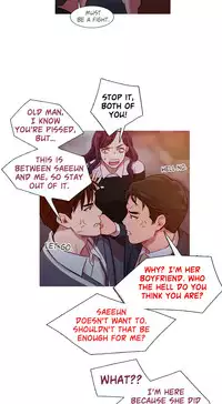 [PINKO] Scandal of the Witch Ch.1-25 (English) (Ongoing)