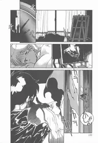 [Tanuma Yuuichirou] Princess of Darkness