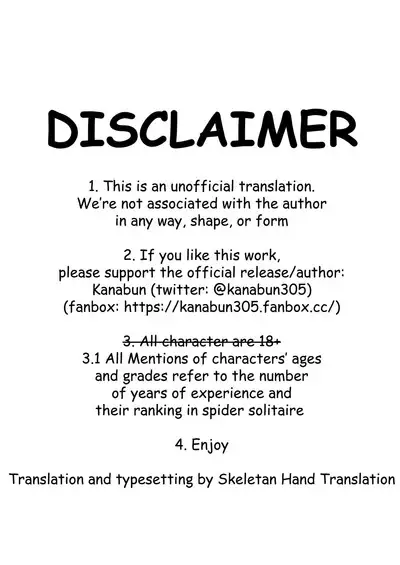 Beach de Asobo | I want to play on a beach