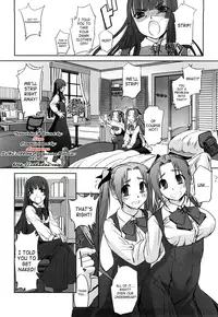 [Sasayuki] We Love You, My Lady! [English] [SaHa]