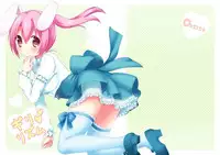 (SC48) [Oasis+ (Mani)] 20 YEARS OLD