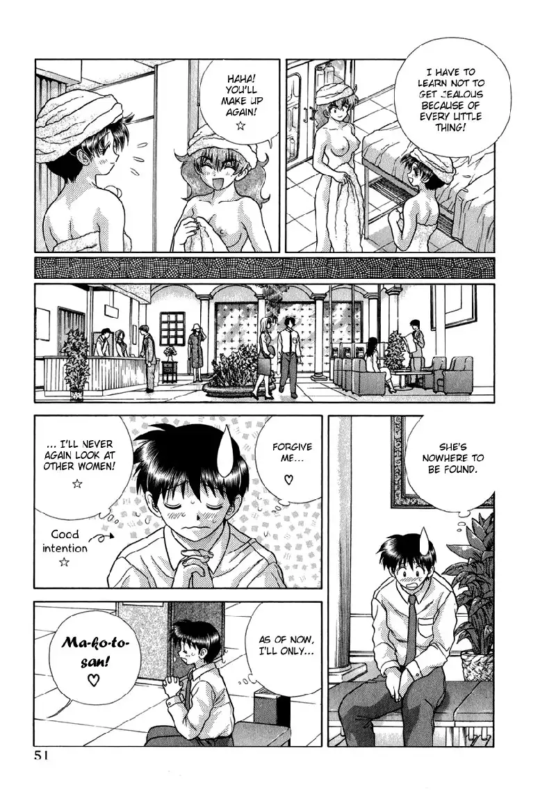 Futari Ecchi Vol17 - Pt162