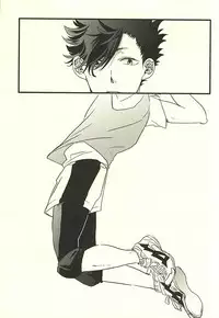 (RTS!!4) [fragile (Hamaru)] HIDE AND SEEK (Haikyuu!!)