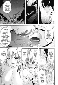 [Amatarou] No ni Saku Shirube (COMIC Megastore 2006-07) [English] {Kusanyagi}