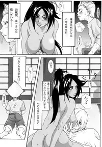 (C73) [Kairanban (Bibi)] Benten Kairaku 6 (BLEACH)