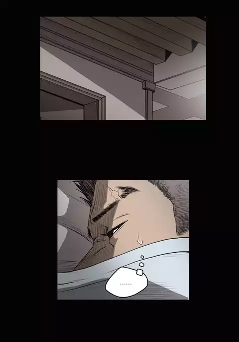 Kitsch | Disrespectful Bitch Ch. 1-71