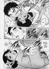 [Yanagawa Rio] Hanjuku Shoujo - Half Boiled Lolita [English]