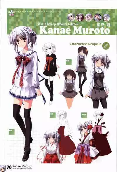 HOOKSOFT 10th ANNIVERSARY FANBOOK