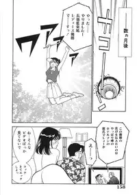 [Arimura Shinobu] Let's OYAKO ROMAN