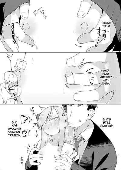 Tokubetsu na Tomodachi