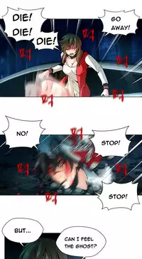 [Fantastic Whale] Twin Slave Ch.1-36 (English) (Ongoing)