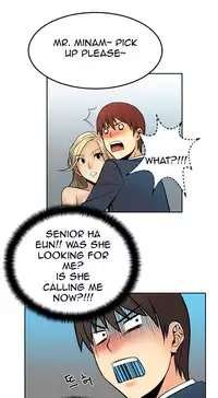 My Office Ch.1-35 (English) (Ongoing)