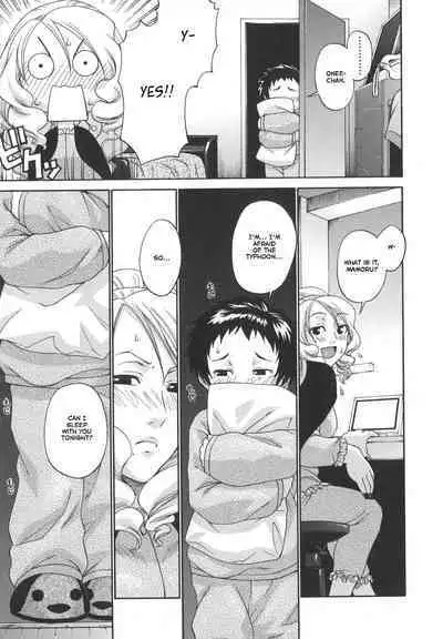 [Chiba Toshirou] Tsuya Hime - Glamorous Princess [English] [Revelations72]