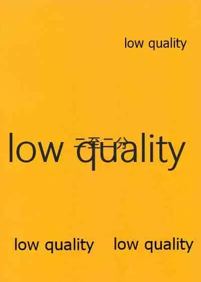 ISOLATE提督 ‐通常版‐