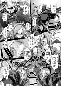 (C76) [Yuugai Tosho Kikaku (Tanaka Naburu)] Nukitate Fresh (Fresh Precure!) [Digital]