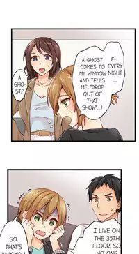 Ren Arisugawa Is Actually A Girl