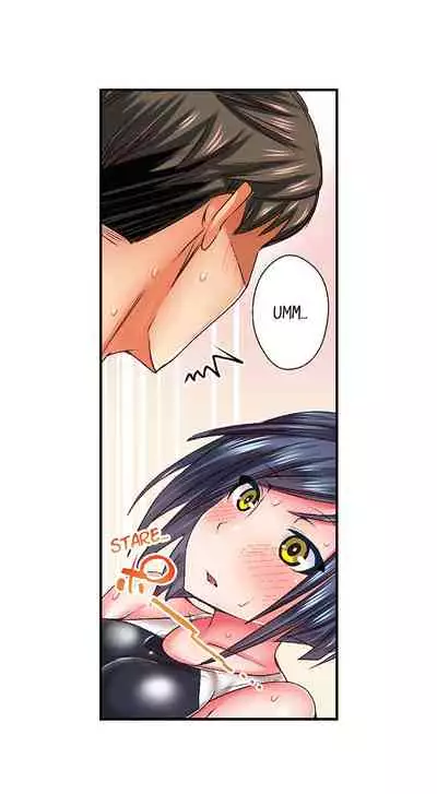 Athlete's Strong Sex Drive Ch. 1 - 9