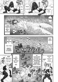 [Kanaisei Jitenshasougyou] Inai Size Ch. 1-4, 6, 8 [English]