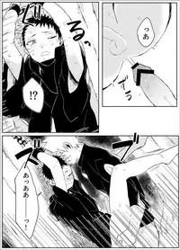 Yume dakara Nandemo Omoidoori!