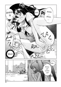 (C61) [Dancing Cat (Itosugi Masahiro)] Air-H (Air) [English] [Hmanga-Project]