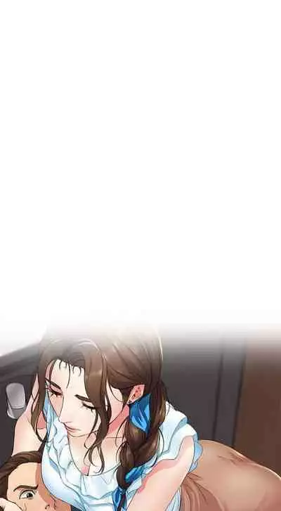 [週四] [嫌疑犯H & 金Zetta] 寄宿日記 1-21 官方中文（連載中）