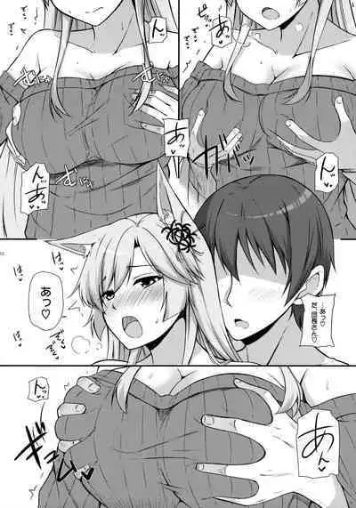 (C91) [Matatabi Sanjou (HaRu)] Kitsune hana (Flower Knight Girl)