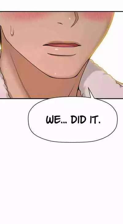 I Want To Know Her Ch.20?