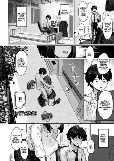 [Uniyaa (Ikinari Mojio)] Hatsuiku ga Yokute Oshi ni Yowai Osananajimi ga Ki ni Natte Shikatanai (Kohen) | I Can't Stop Thinking About My Childhood Friend Who’s Such a Pushover. (Part 2) [English] [Sonarin迫] [Digital]