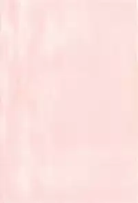 [Tsurugi Motoaki] Futari no Himitsubeya