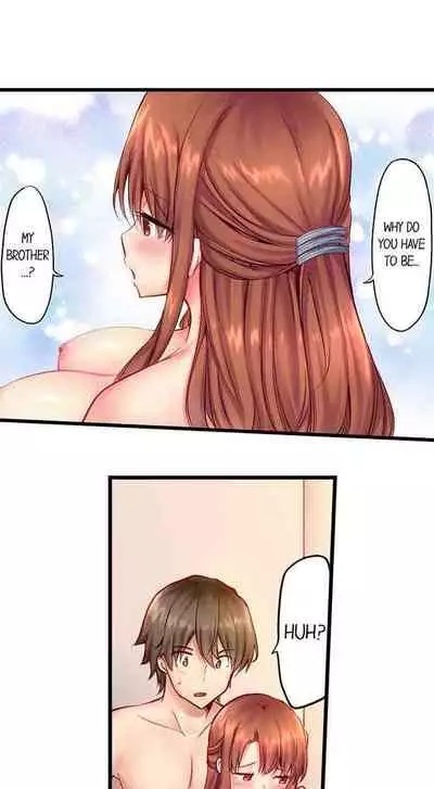 "Hypnotized" Sex with My Brother Ch.21/?