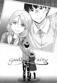 [Sumiya] SAYONARA FAIRIES Ch. 1-5 [English] [QBtranslations + TLL + CW]