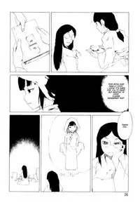 [JUNKLAND2 (Shimimaru)] PM3:12 no Reizouko [English] [SMDC]