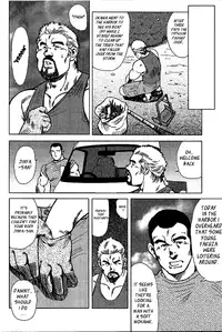 [Kihira Kai, Ebisubashi Seizoh] Otokotachi no Mahae [English] [Leon990]