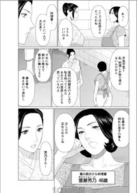 Action Pizazz 2017-08 [Digital]