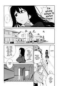 [Kotoyoshi Yumisuke] Naked Party [English] {Kusanyagi & Funeral of Smiles}