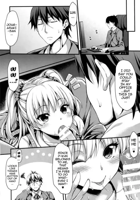 Junjou Bitch Love Rika {doujins.com}