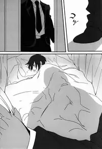 (HaruCC12) [euphoria (Itou Makoto)] lewd dream (Psycho-Pass)